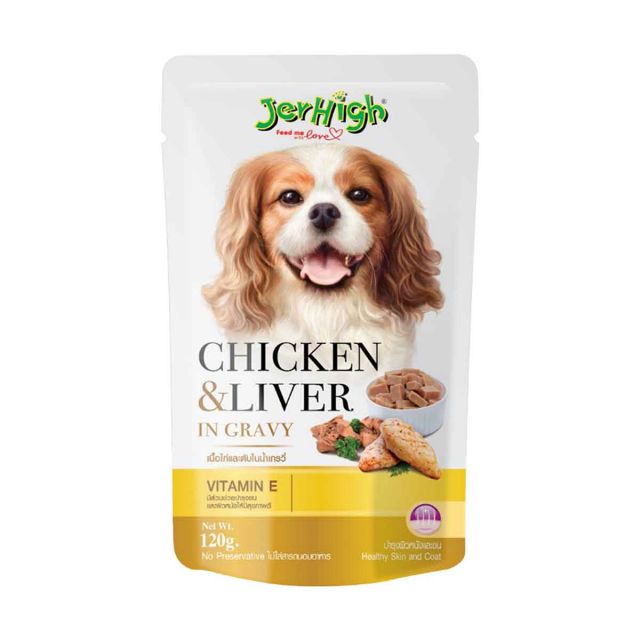 JerHigh Chicken & Liver In Gravy Adult Wet Dog Food - 120 gm