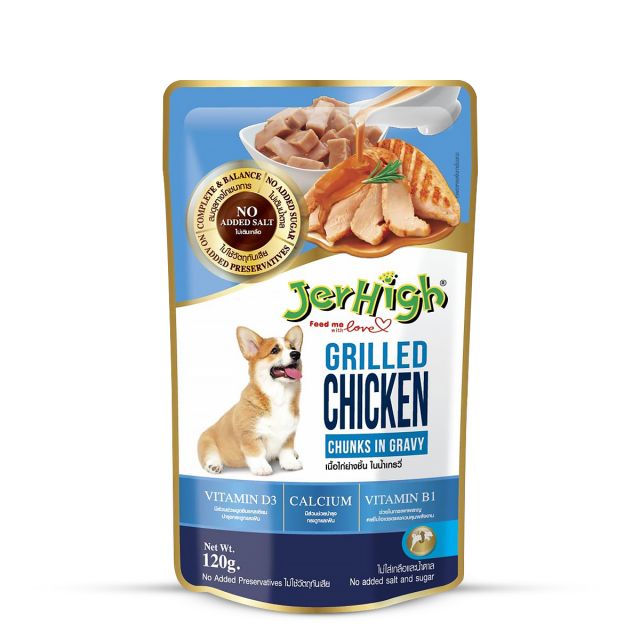 JerHigh Grilled Chicken In Gravy Adult Wet Dog Food - 120 gm