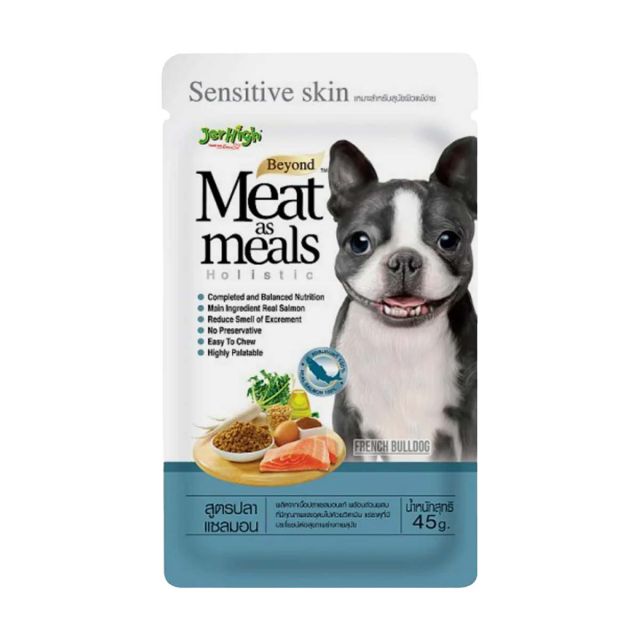 JerHigh Meat as Meal Salmon Recipe Soft Dog Food - 45gm