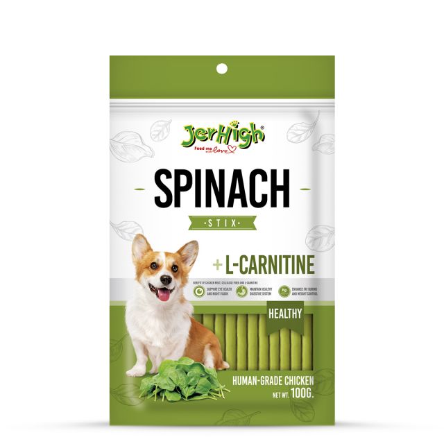 JerHigh Spinach Dog Meaty Treat - 100 gm