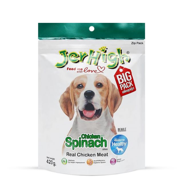 JerHigh Spinach Dog Meaty Treat - 420 gm