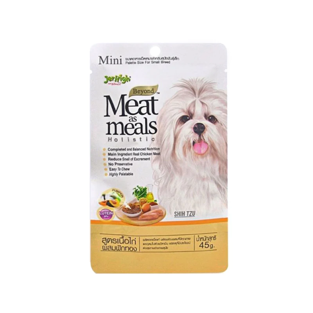 JerHigh Meat as Meal Chicken Meat with Pumpkin Recipe Soft Dog Food - 45gm