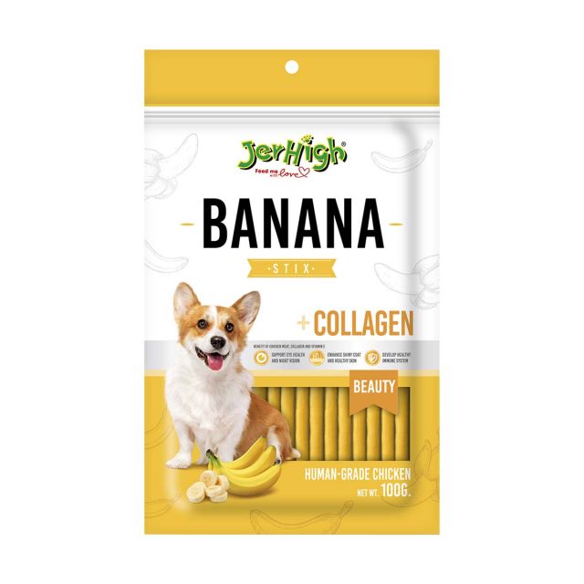 JerHigh Banana Dog Meaty Treat - 100 gm