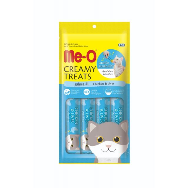 Me-O Chicken & Liver Creamy Cat Treat - 15 gm (Pack Of 20)