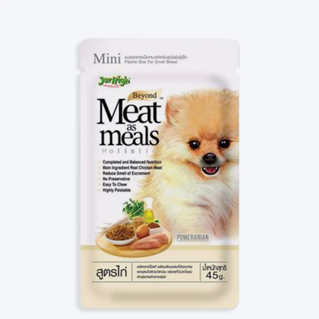 JerHigh Meat as Meal Chicken Meat Recipe Soft Dog Food - 45gm