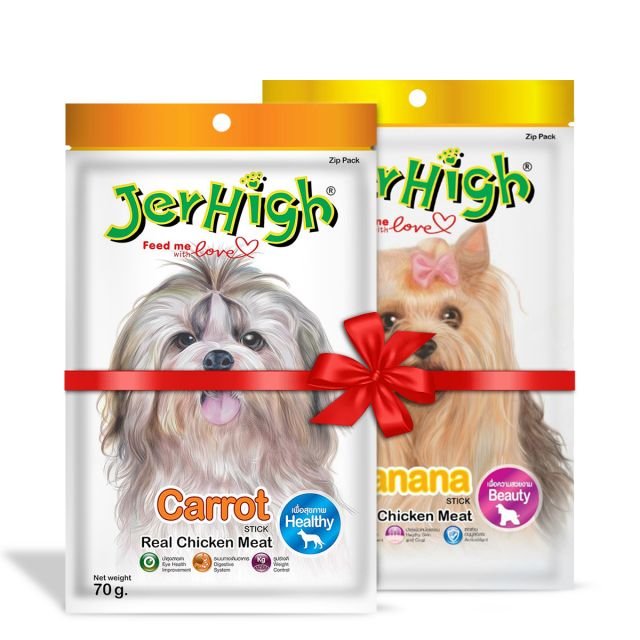 Jerhigh Banana & Carrot Meaty Dog Treat Combo - Pack of 2