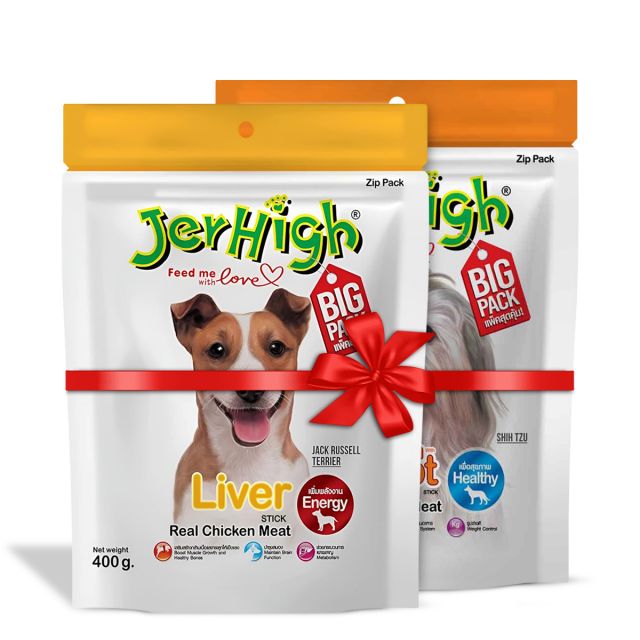 Jerhigh Mix Flavor Dog Treat Combo - Pack of 2