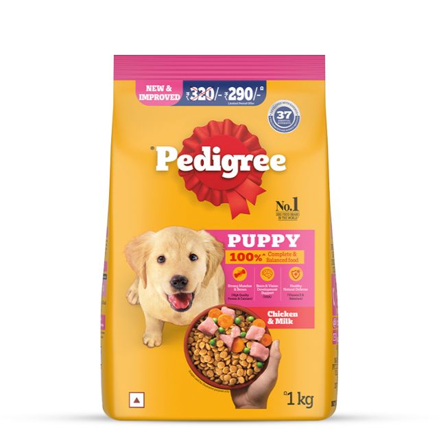 Pedigree Chicken & Milk Puppy Dry Food - 1 kg