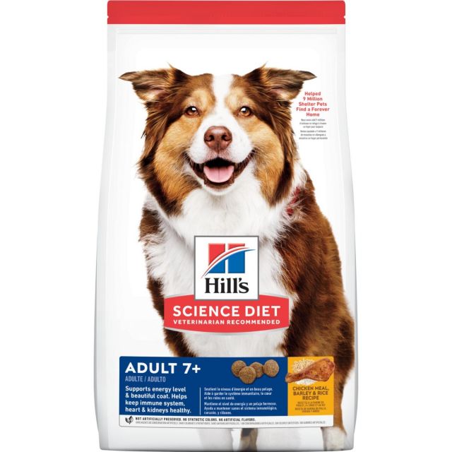 Hill's Science Diet Mature Adult Dog Food - 3 kg