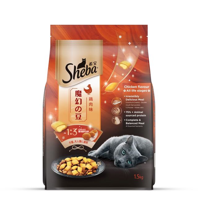 Sheba Irresistible Chicken Kitten and Adult Dry Cat Food-1.5 kg
