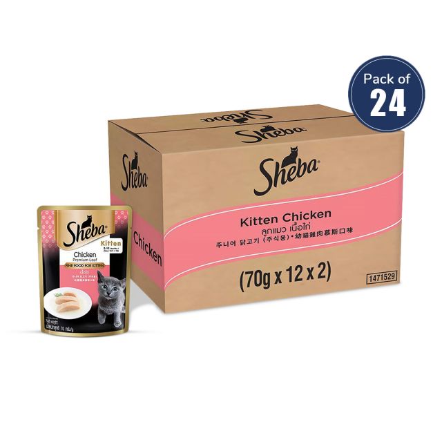 Sheba Rich Premium Kitten Fine Wet Cat Food Chicken Loaf- 70 gm (Pack Of 24)