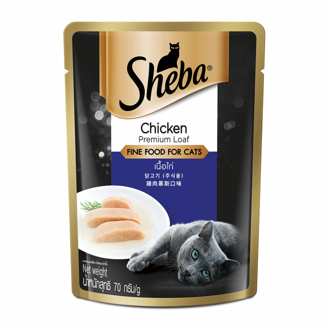 Sheba Rich Premium Adult (+1 Year) Chicken Loaf Fine Wet Cat Food - 70 gm