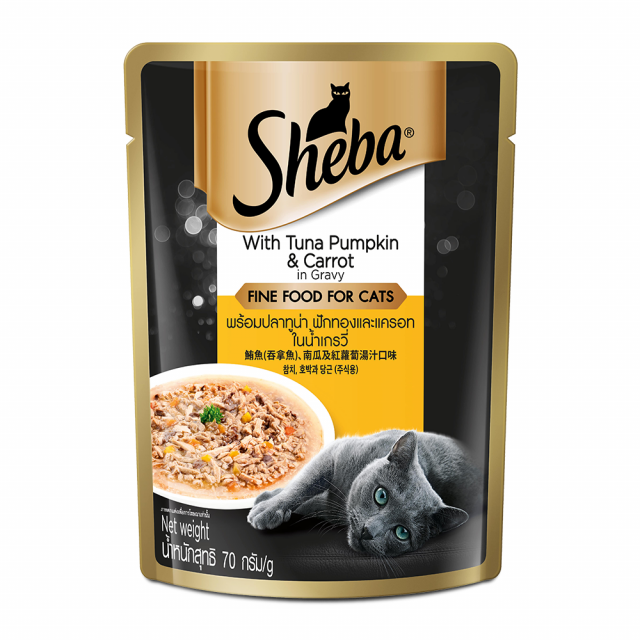 Sheba Rich Premium Adult (+1 Year) Tuna Pumpkin & Carrot In Gravy Fine Wet Cat Food - 70 gm