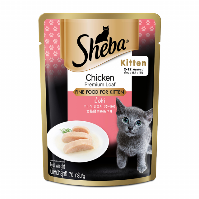 Sheba Rich Premium Kitten (2-12 Months) Chicken Loaf Fine Wet Food - 70 gm