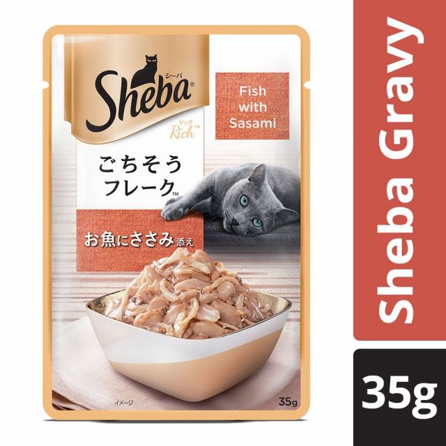 Sheba RichFish with Sasami Premium Wet Cat Food - 35 gm