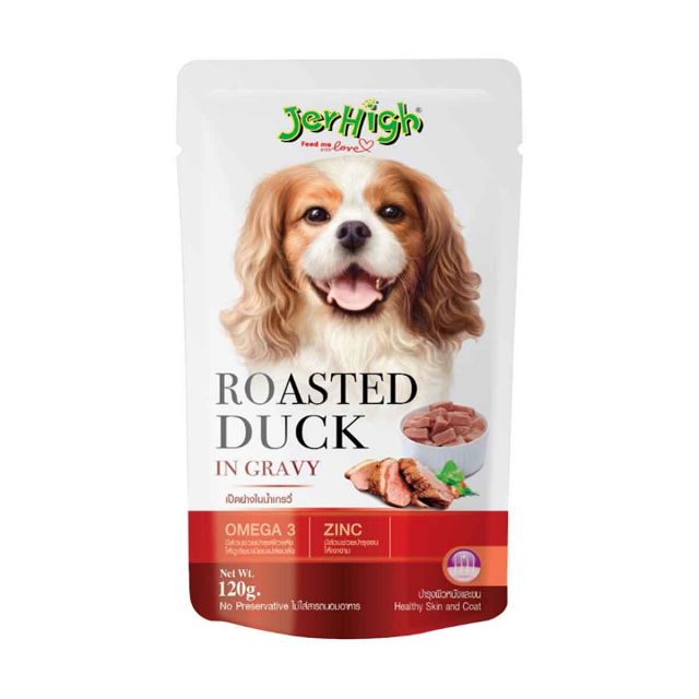 JerHigh Roasted Duck In Gravy Adult Wet Dog Food - 120 gm