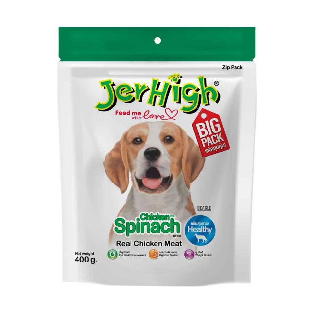 JerHigh Spinach Dog Meaty Treat - 420 gm