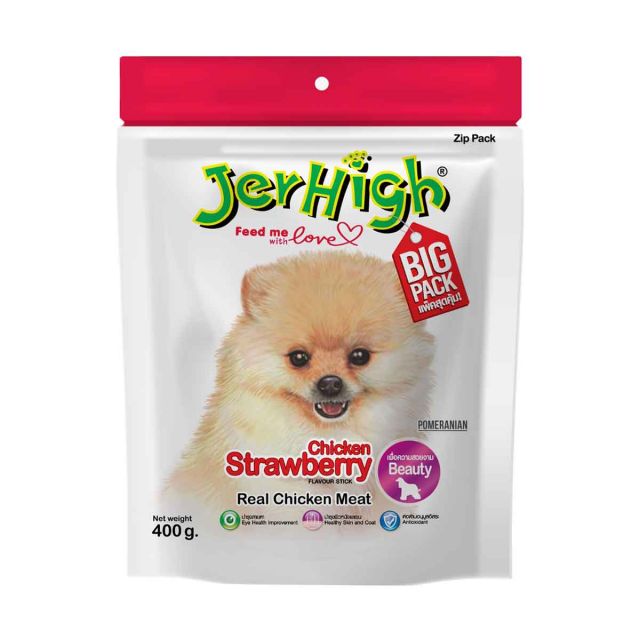 JerHigh Strawberry Dog Meaty Treat - 420 gm