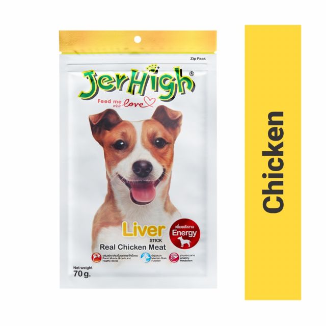 JerHigh Liver Stick Dog Meaty Treat - 70 gm
