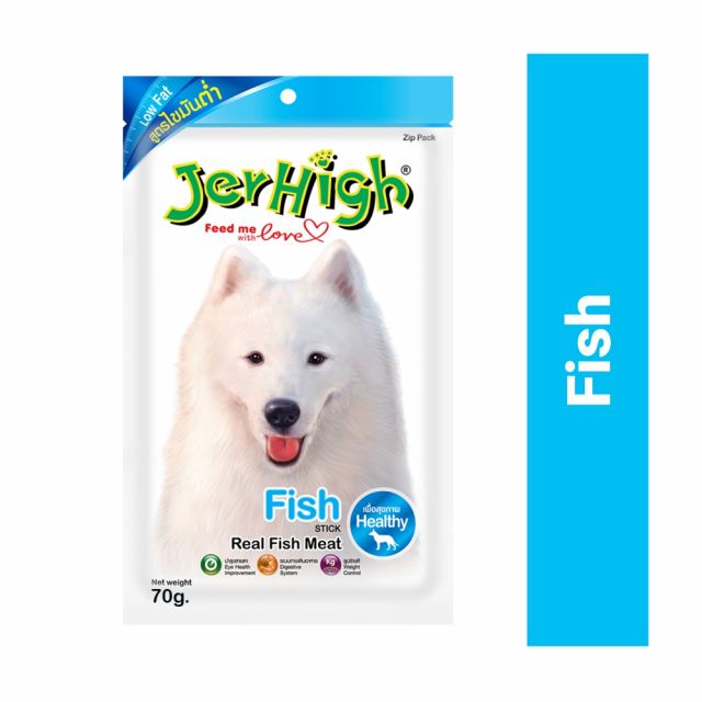 JerHigh Fish Dog Meaty Treat - 50 gm