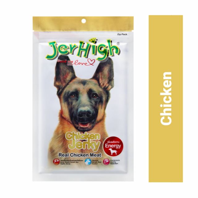 JerHigh Chicken Jerky Dog Meaty Treat - 50 gm