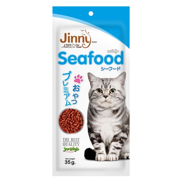 Jinny Seafood Stick Cat Meaty Treat - 35 gm