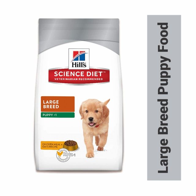 Hill's Science Diet Large Breed Puppy Dry Food - Chicken
