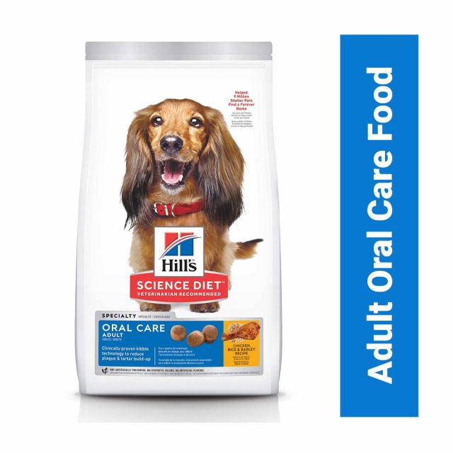 Hill's Science Diet Adult Dry Dog Food for Oral Care - Chicken -1.81 Kg
