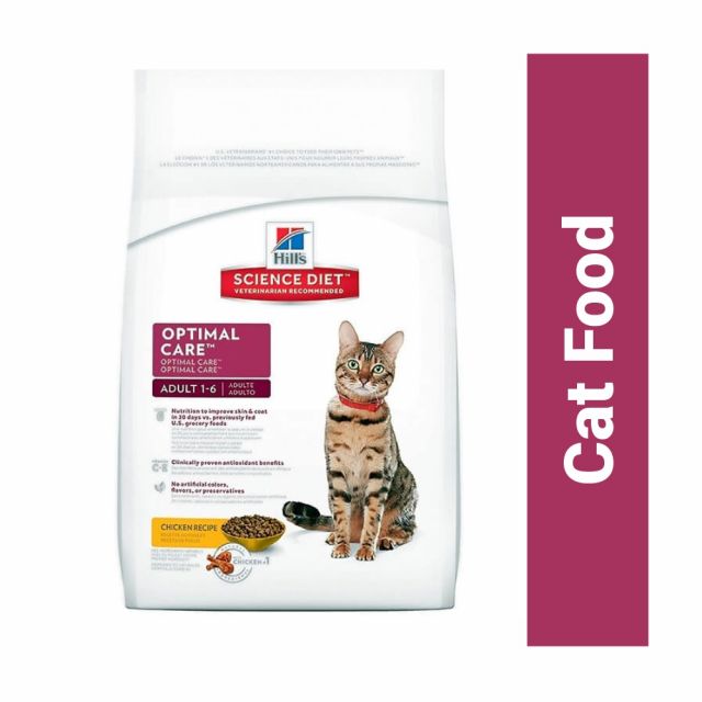 Hill's Science Diet Adult Dry Cat Food Chicken - 2.00 Kg